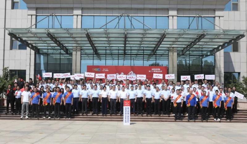 5_$1727085999425020544.jpg 5.jpg